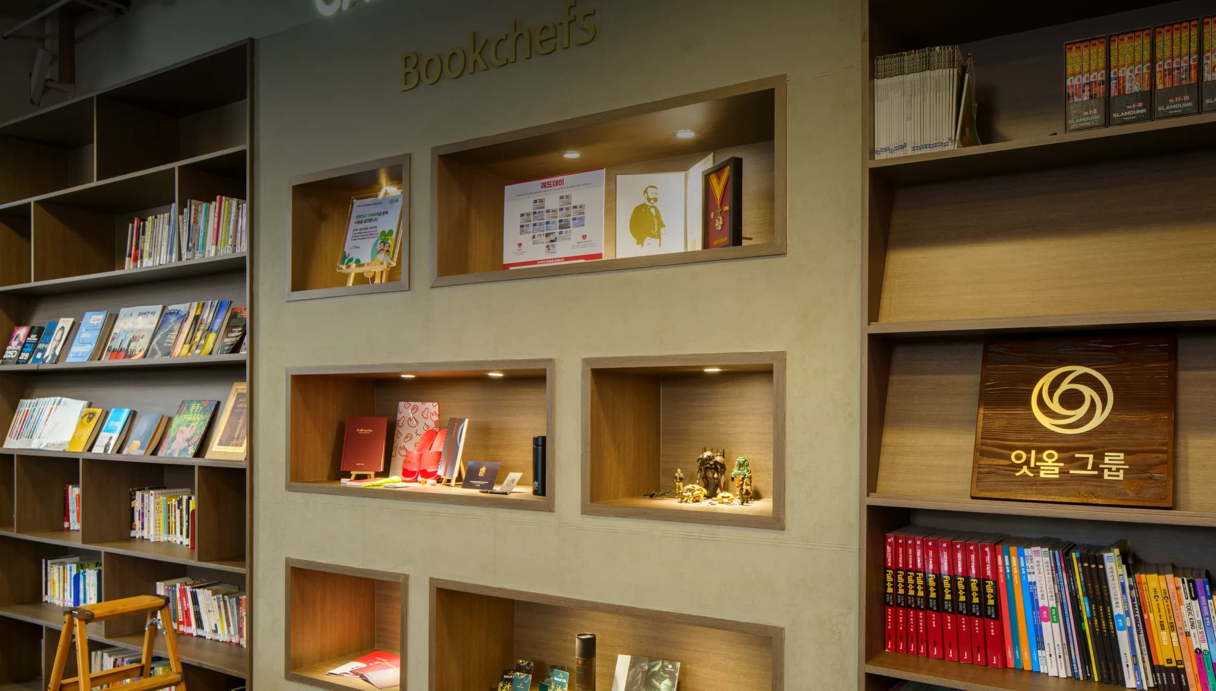BOOK Chefs