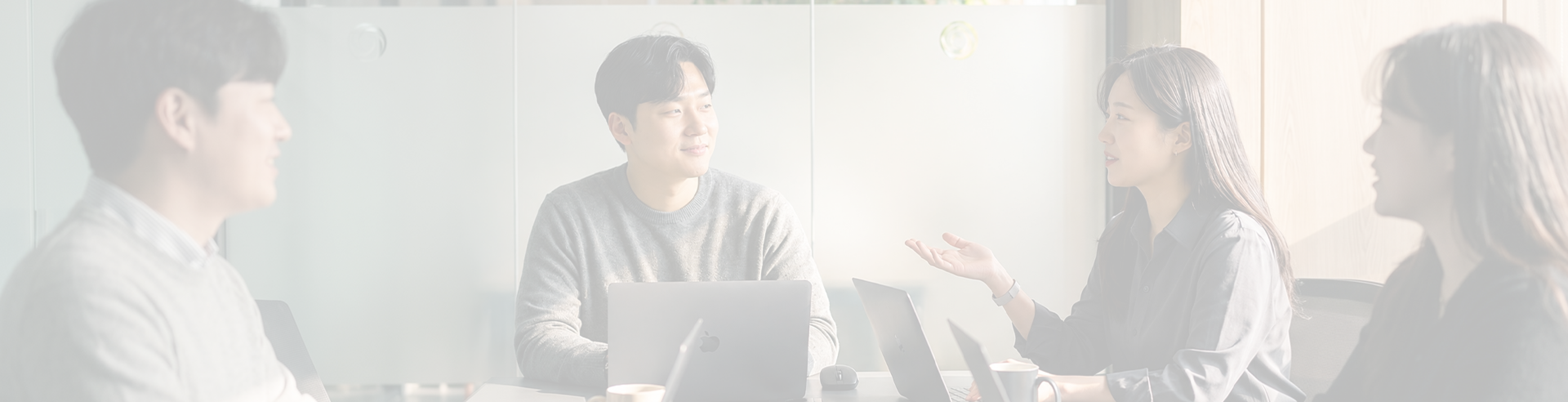 함께 일하는 잇올 구성원들